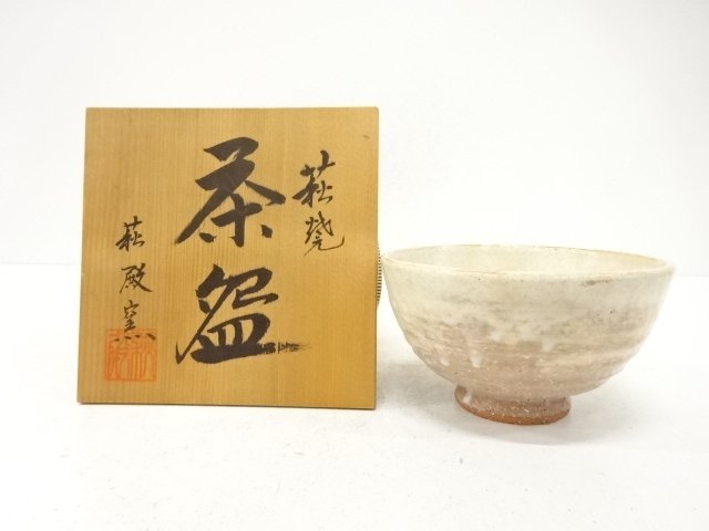 JAPANESE TEA CEREMONY / HAGI WARE TEA CHAWAN